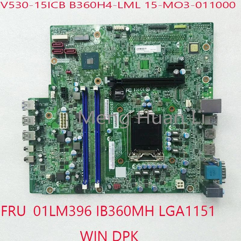 V530-15ICB   V530-15ICB ũ B360 WIN DPK LGA1151 DDR4 100%, 01LM396 10TV 10TW B360H4-LML 15-MO3-0110, ǰ